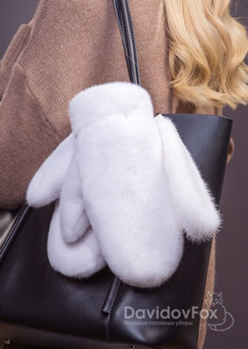 Варежки норка белые