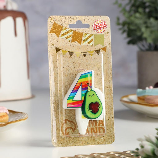 Свеча в торт Авокадо, цифра 4, 6,5 см - Страна карнавалия фото 2