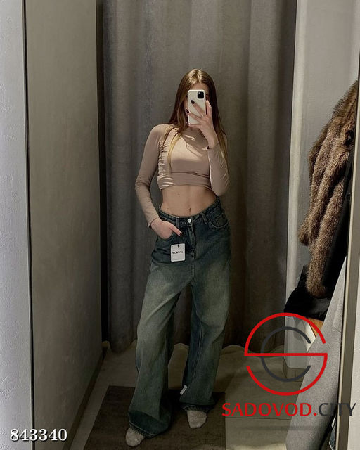 Джинсы женские весенние