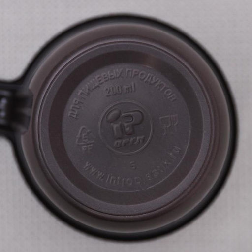 Цена за 50 шт. Чашка одноразовая кофейная, 200 мл, цвет микс - Simaland фото 6