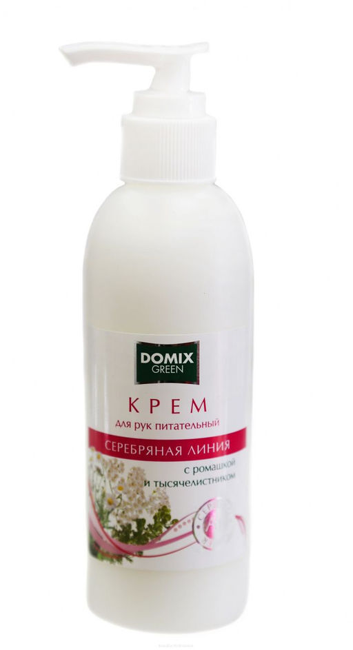 Domix Green Крем питательный с ромашкой, тысячелистником и серебром, 200 мл