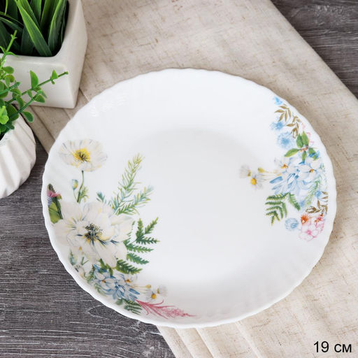 Тарелка 190 мм / LHP-75 (7327) /уп 6/72/ - ГалеонТрейд фото 3