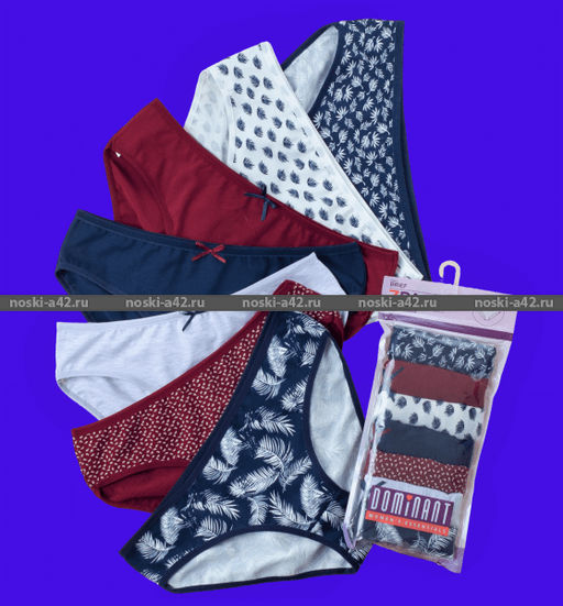 Цена за 7 шт. Трусы женские DOMINANT Турция большие размеры высокая посадка Неделька - 7 шт. арт. 57000-208 XL (48)  фото 2