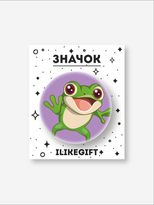 Значок закатной iLikeGift "Happy frog"