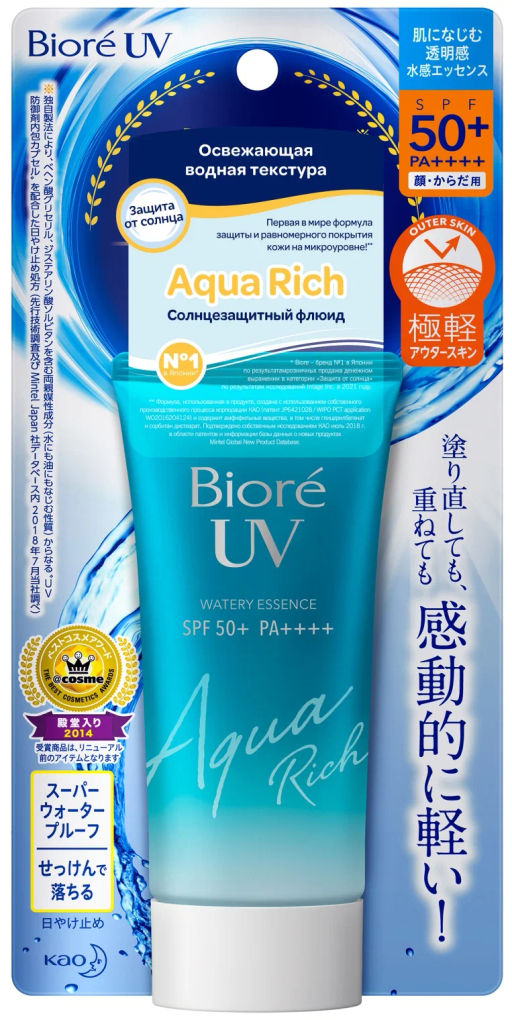 Солнцезащитный крем флюид Biore UV Aqua Rich SPF 50+ Биоре  фото 4