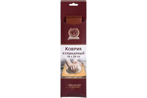 Коврик из силикона для теста кулинарный 38*28 см арт. 16065 MARMITON
