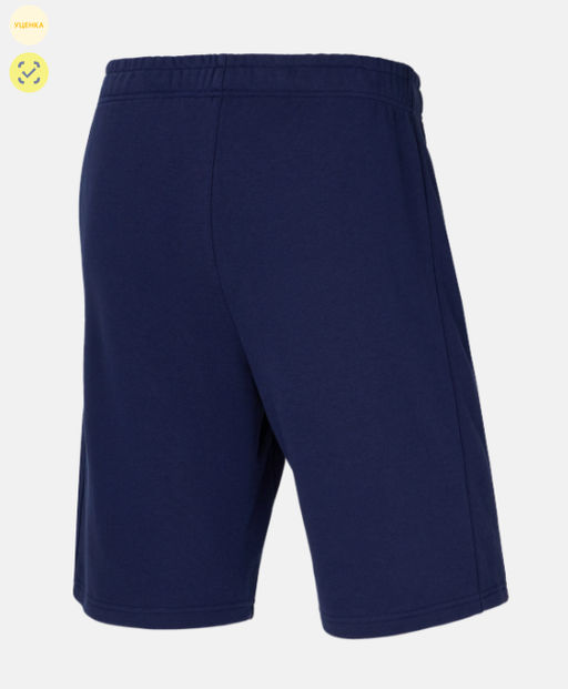 УЦЕНКА Шорты JOGEL ESSENTIAL Club Cotton Shorts, темно-синий
