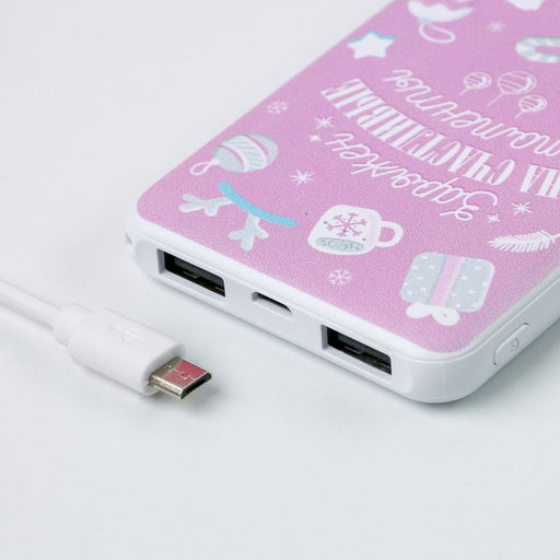 Проводные наушники, маска для сна и зарядное устройство (5000 mAh) Релаксин, набор - Like me фото 11