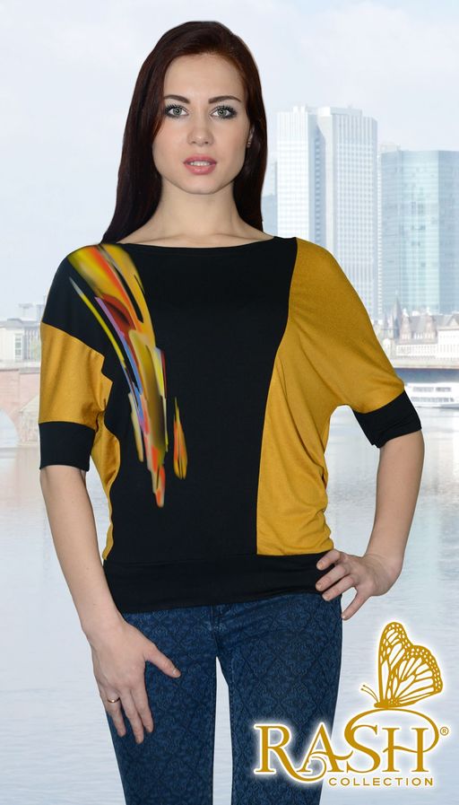 Кофта "Arte" Цвет:Сиреневый