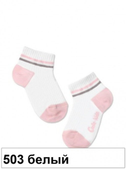 Носки дет. ACTIVE 7С-97СП,р.12 (96/6) - 503 белый - Conte elegant фото 2