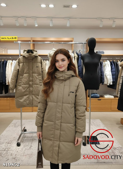 Куртка зимняя с капюшоном