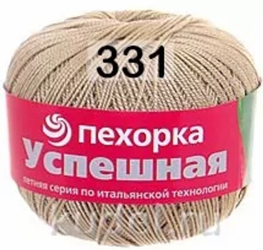 УСПЕШНАЯ - Пехорка фото 32