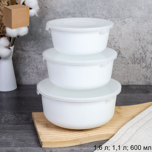 Форма для холодца с крышкой 3 предмета GRAY-3GL (WHITE) /уп12/ 749760