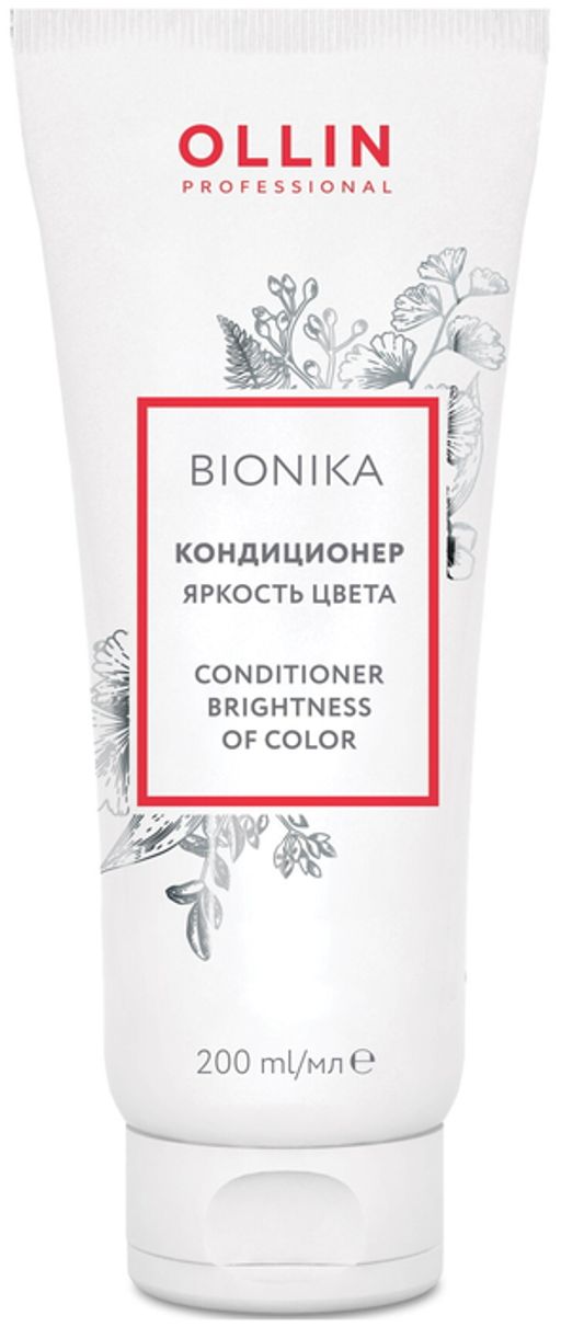 BIONIKA Кондиционер для окрашенных волос Яркость цвета 200 мл OLLIN - Ollin professional фото 2