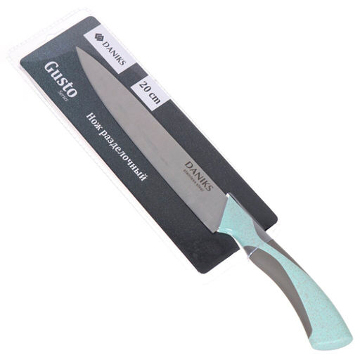 Нож кухонный разделочный Gusto сталь, 20см, YW-A377B-SL (386525) /DANIKS/  фото 2
