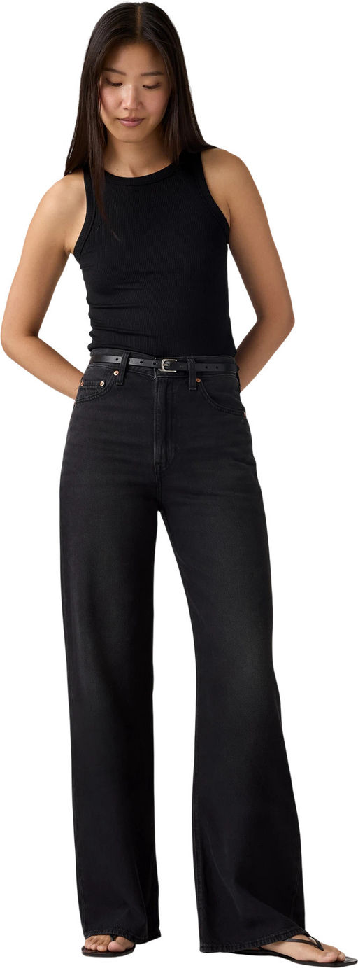 Джинсы женские