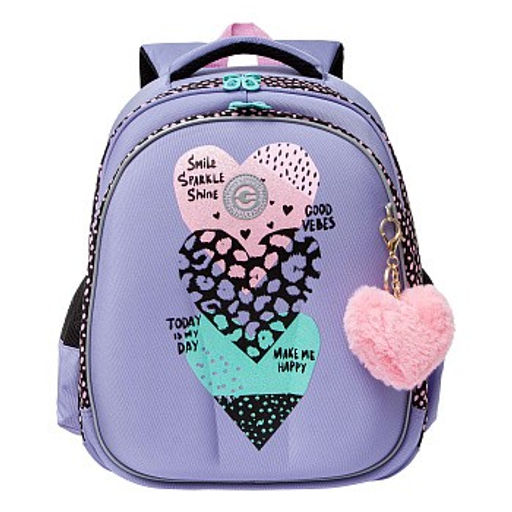 RAz-486-10 Рюкзак школьный - Grizzly фото 2