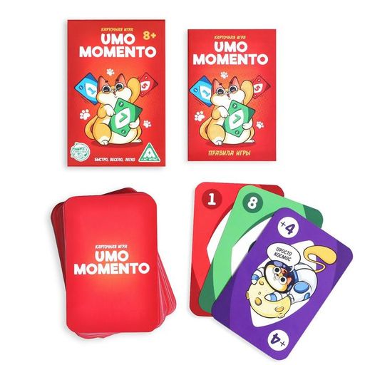 Карточная игра UMO MOMENTO, 70 карт - Лас Играс фото 2