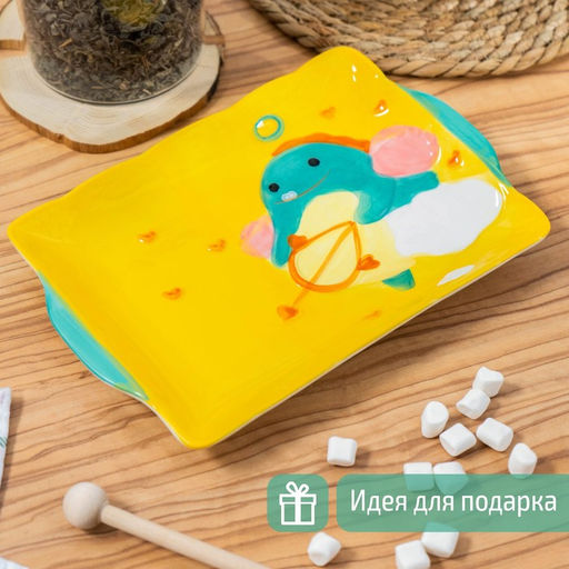 Блюдо керамическое прямоугольное Купидон Дино, 24,816,2 см, цвет желтый