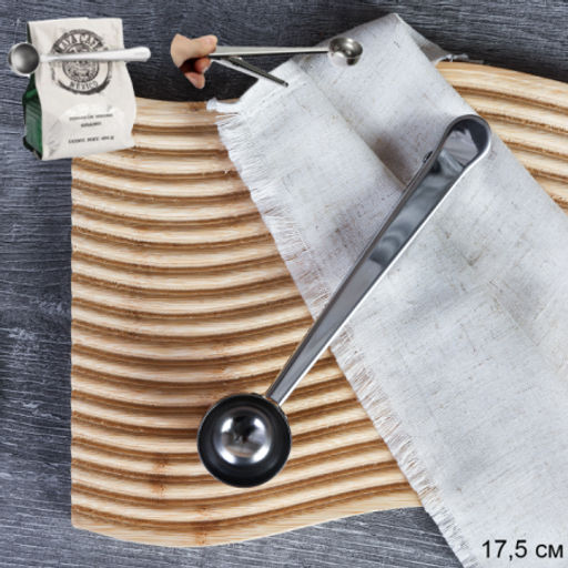 Ложка зажим 17.5 см / 89-73 /уп 500/