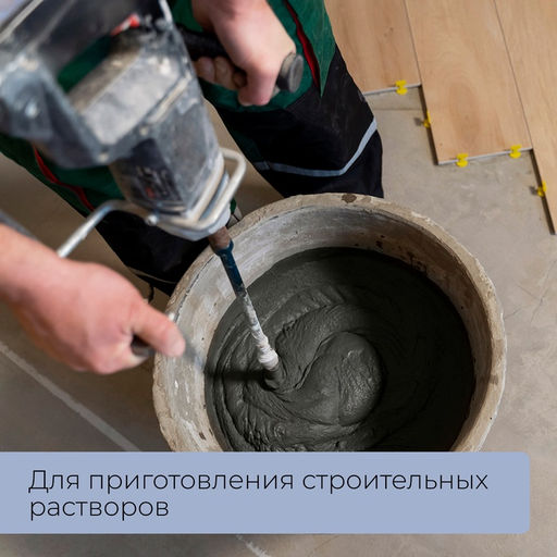 Таз строительный, 120 л, прямоугольный, морозостойкий, ударопрочный, пластик