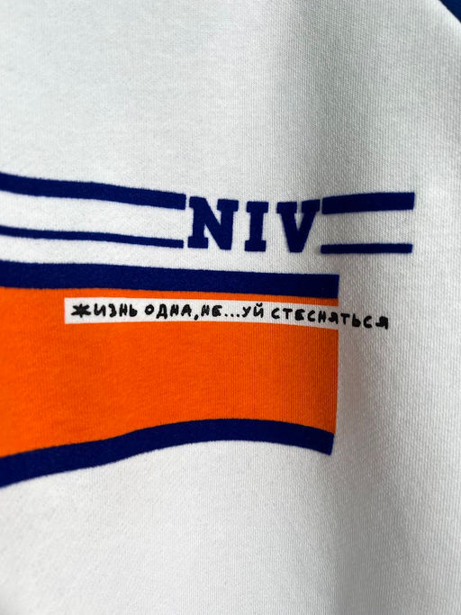 Костюм 1102 - Niv niv фото 10