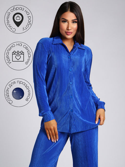 Костюм Шайн_О150/синий - Ihomelux фото 8