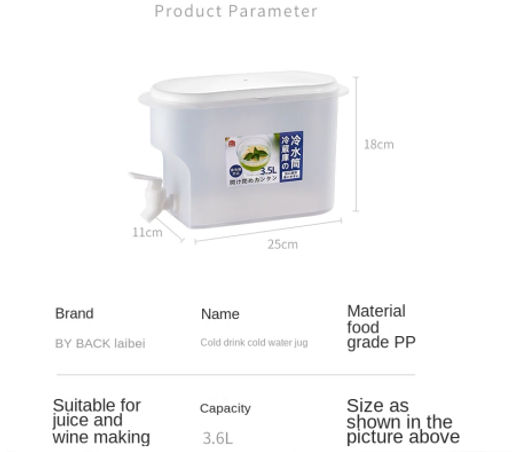 Емкость для охлаждения напитков в холодильнике с краником - Family фото 4