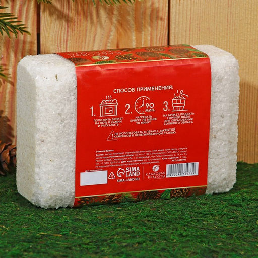 Соляной брикет, 1,35 кг Добропаровъ  фото 210