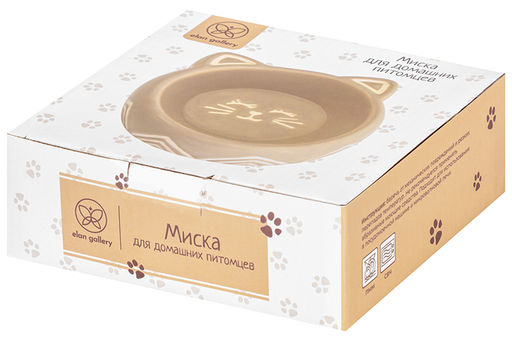 Миска для домашних питомцев 150 мл 14*13,5*4,5 см, бежевая, керамика - Elan gallery фото 7