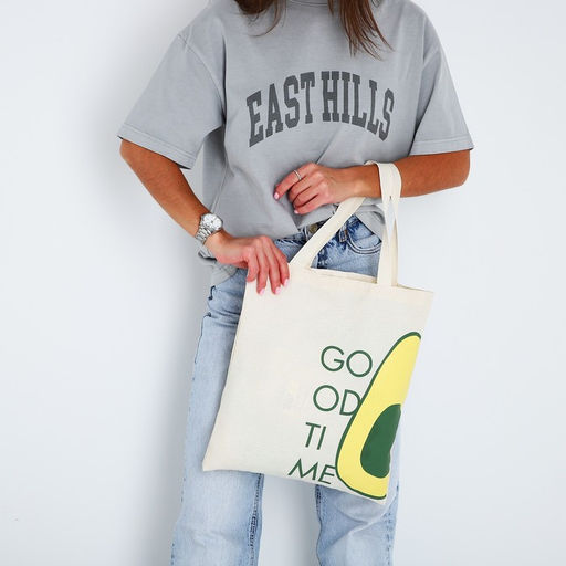 Сумка шопер Good time, без молнии, без подкладки, бежевая