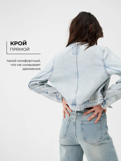 Женская Куртка - Mossmore фото 12