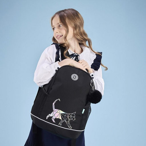 RG-563-11 Рюкзак школьный - Grizzly фото 38