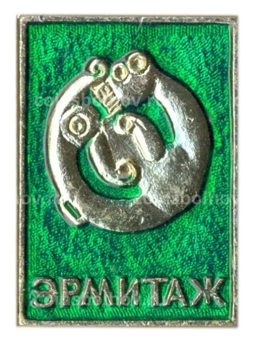 Значок Эрмитаж