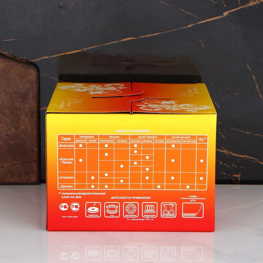 Кастрюля Amet «Классика», 4 л, d=20 см, с крышкой, нержавеющая сталь, хромированная