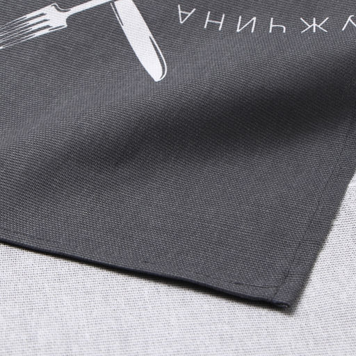 Набор кухонный полотенец Доляна Муж 35х60 см,2 шт, 100% хл, 160г/м2  фото 4