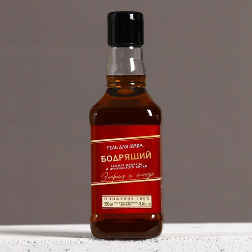 УЦЕНКА Гель для душа во флаконе виски, 250 мл, шафран и ирландский виски