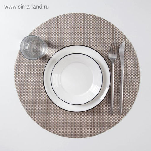 Цена за 12 шт. Салфетка сервировочная на стол Доляна «Ди», d=38 см, бежевая