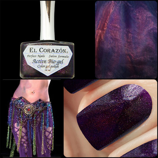 El Corazon 423/ 957 active Bio-gel Eastern Organza