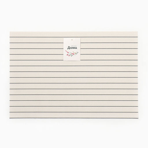 Салфетка на стол Доляна, цв.молочный, 45*30см  фото 5