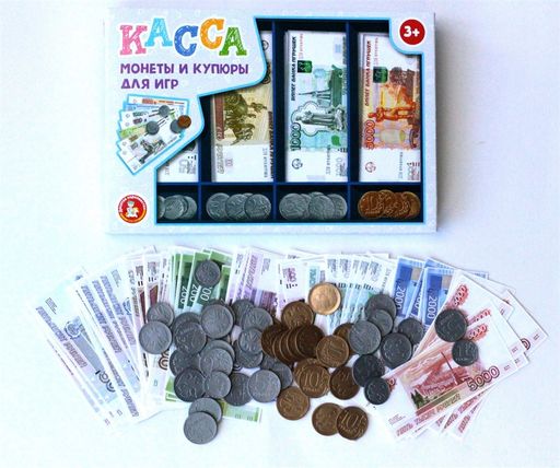 Набор "Касса. Монеты и купюры для игр" 160шт. (03631) "Десятое королевство"