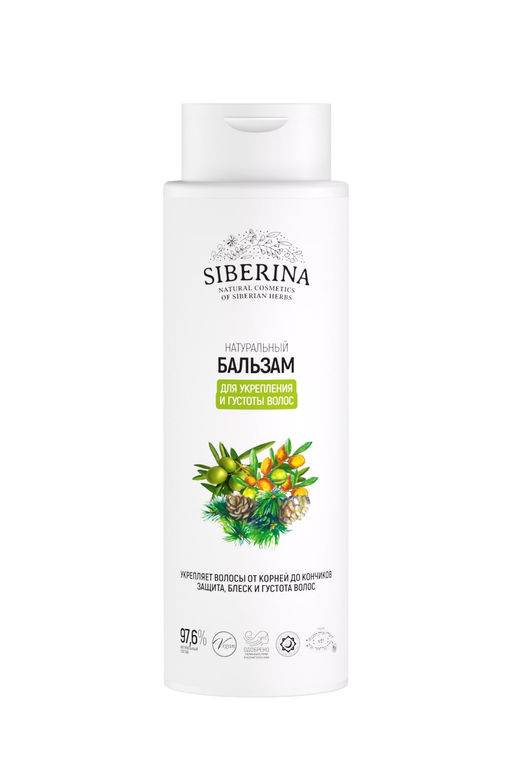 Бальзам Для укрепления и густоты волос 400 мл - Siberina фото 2