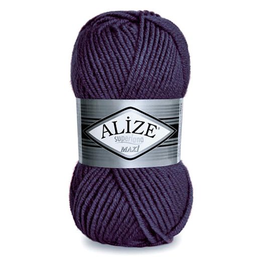 Цена за 5 мотков пряжи Superlana Maxi