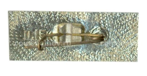 Значок Днепропетровск