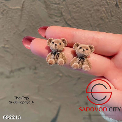 Серьги плюшевые мишки - Bruno фото 6