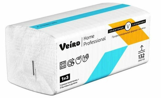 VEIRO бум.полотенца 2-сл. LUXX V-сложения (132 листа) Белые