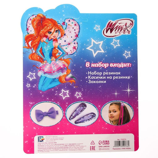 Подарочный набор аксессуаров для волос «Блум», WINX
