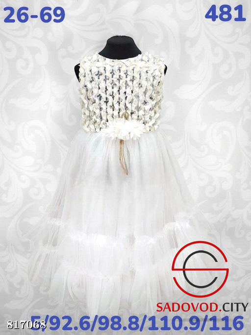 Нарядное платье для девочек с декором из пайеток и съемным цветком - Bruno фото 2