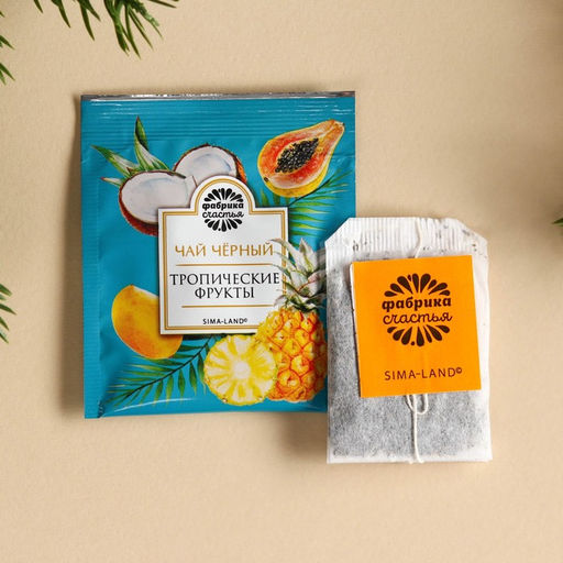 Цена за 2 шт. Чай новогодний в пакетиках Новогодний пофигин, 1 шт. х 1,8 г. - Фабрика счастья фото 7