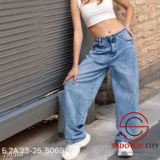 Женские джинсы, 46-56 р. - Bruno фото 2